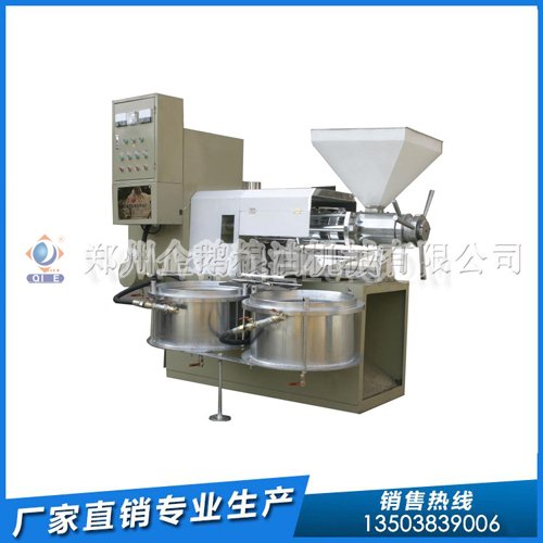 榨油機設(shè)備 建議購買企鵝廠家產(chǎn)品(圖1) 榨油機設(shè)備 建議購買企鵝廠家產(chǎn)品(圖1)