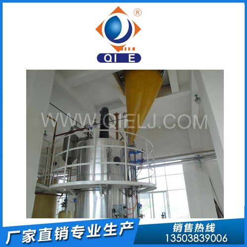 花生大型榨油生產線 濃香花生油精煉生產(圖1) 花生大型榨油生產線 濃香花生油精煉生產(圖1)